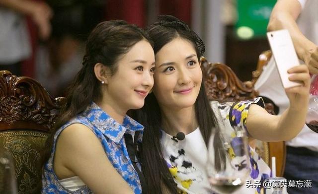 谢娜风波后首更博,对不起,我说错话了