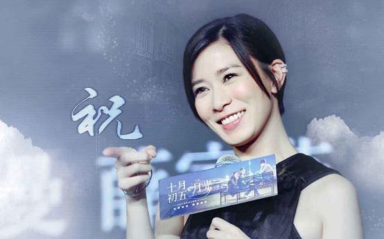 演员梁靖琪庆生,TVB昔日小花齐聚一堂,佘诗曼高颜值抢镜