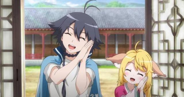 狐妖小红娘:白月初苏苏沙雕夫妻相完全显现,富贵儿都表示惊呆了