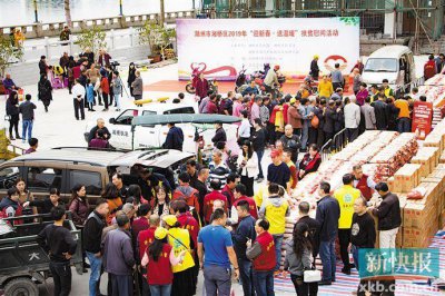 ​以庙会搭起善桥 三年扶贫济困三百万元