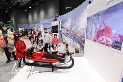 ​中国科技馆科技冬奥主题展览人气旺