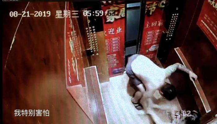 仿妆网红宇芽被家暴引发热议!盘点近年来惨遭家暴的八大女星