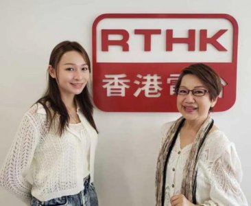 ​经历复杂！应届港姐冠军曝13岁便独自生活，15岁才与艺人爸爸相认