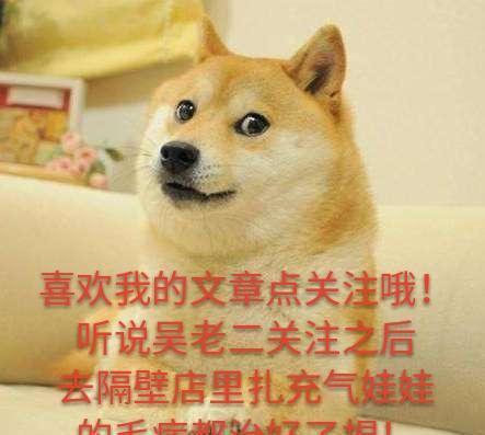 揭秘漫威《雷神托尔》的真实实力！