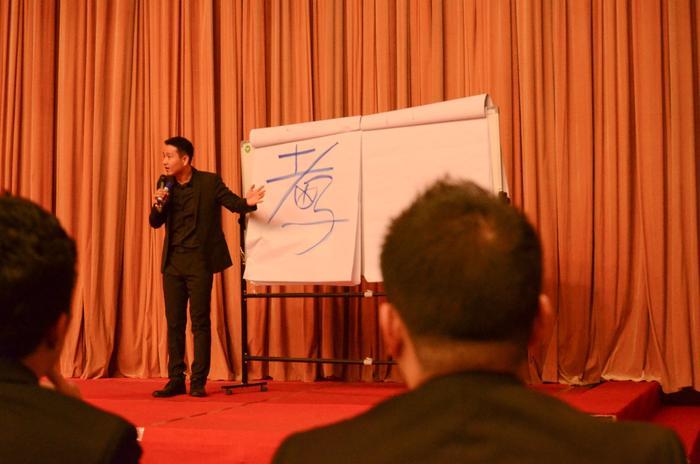 揭阳伊尚雅电子商务 公司邀请于大城到揭阳讲学