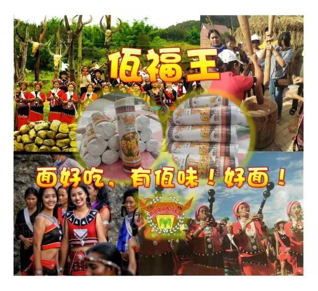 “漂荡”在崇山峡谷间的“长街宴”