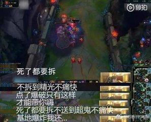 不当人主播？双马尾？魔法少女？——关于神超的各种梗来源