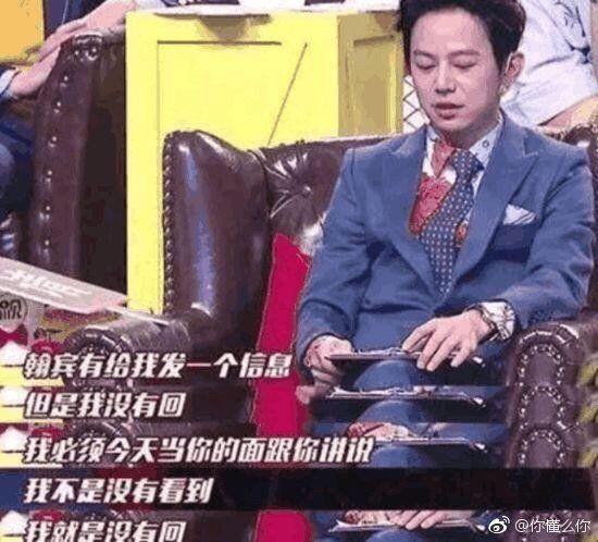 “模范夫妻”凉凉？知名男星蜜月期出轨，气到直接绝交