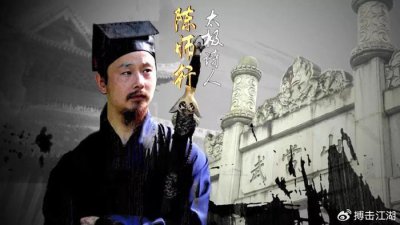 ​不一定上擂台！武当功夫也能实战：陈师行将王洪祥摔得满地滚