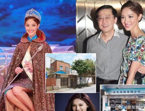 不怕相差二十几岁，郑嘉颖陈凯琳婚礼超豪华，女方身价15亿