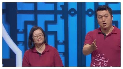 博士夫妻说相声叫板郭德纲,商演上座率证明自己,网友：脸不疼吗