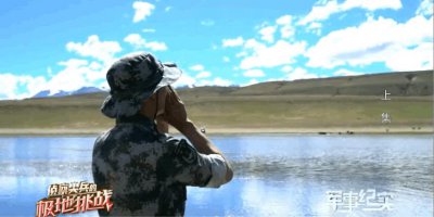 ​冰冷刺骨！海拔4500米高原上武装泅渡是何体验？