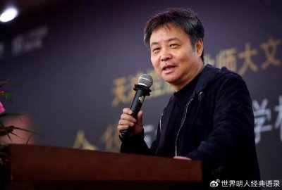 ​余华说：一杯水，你渴时，它贵如黄金，不渴的时候，觉得寡然无味