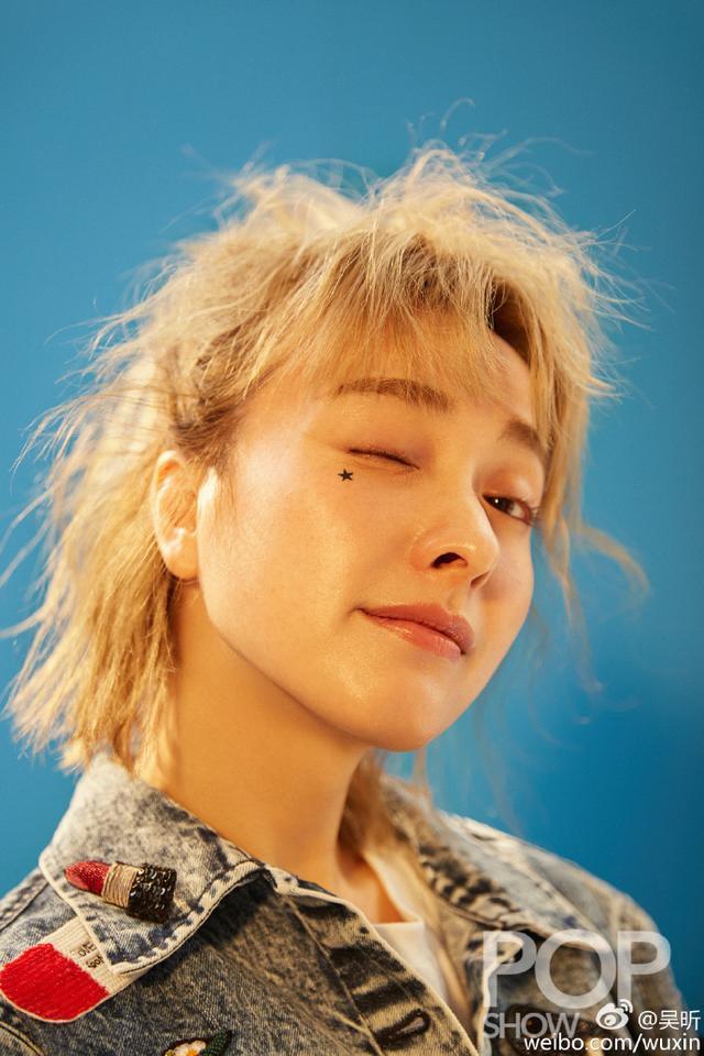 越来越有范儿的吴昕,想要的小确幸:阳光,生活和美好