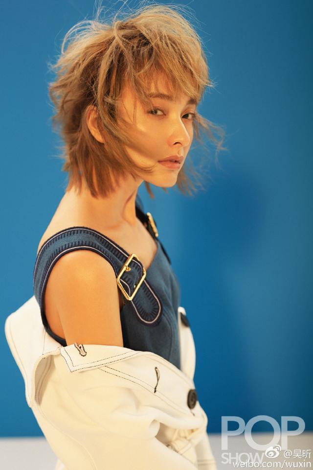 越来越有范儿的吴昕,想要的小确幸:阳光,生活和美好