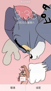 ​“人生不能太过圆满，求而不得未必是遗憾。”原 图 戳 坪~