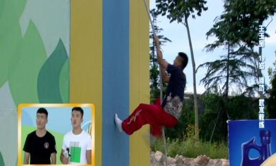 看到她，周瑞害羞得不知所措！方斌帅气地耍起大刀！