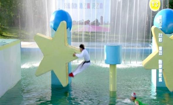 看到她，周瑞害羞得不知所措！方斌帅气地耍起大刀！