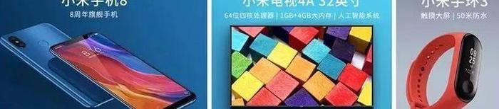 看到她，周瑞害羞得不知所措！方斌帅气地耍起大刀！