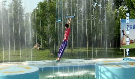 看到她，周瑞害羞得不知所措！方斌帅气地耍起大刀！