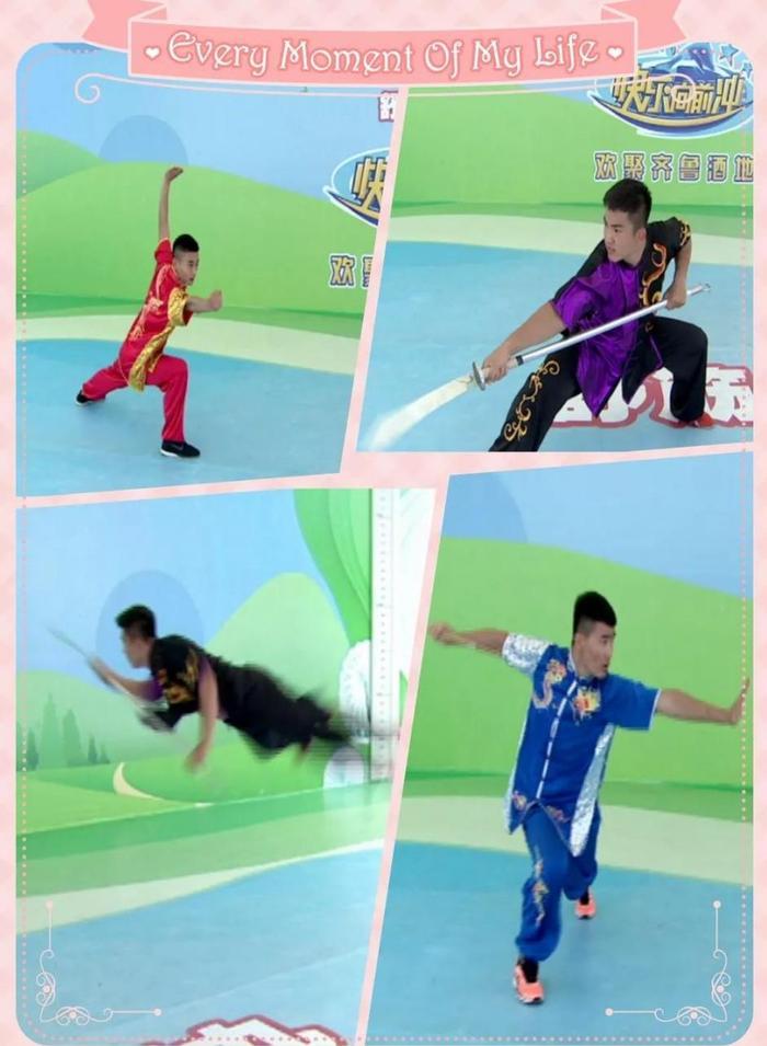 看到她，周瑞害羞得不知所措！方斌帅气地耍起大刀！