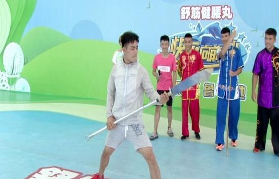 看到她，周瑞害羞得不知所措！方斌帅气地耍起大刀！