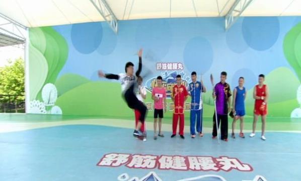 看到她，周瑞害羞得不知所措！方斌帅气地耍起大刀！