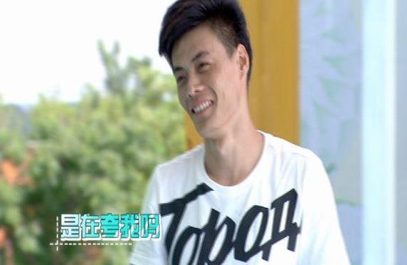 看到她，周瑞害羞得不知所措！方斌帅气地耍起大刀！