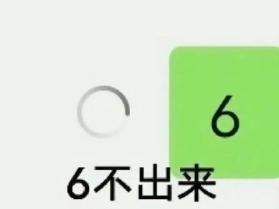 ​这就是胡歌要退圈的真相？