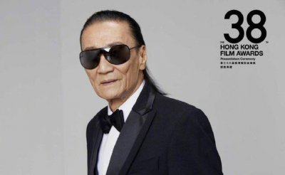 ​83岁谢贤获终身成就奖，周润发曾演其小弟，李小龙站一旁与他合照