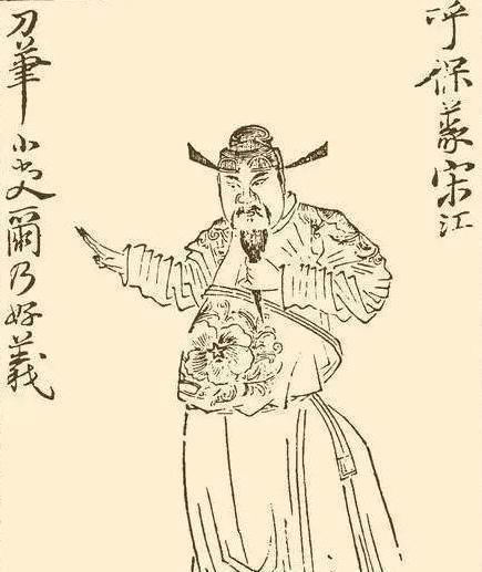 梁山108好汉并非个个英雄，这十个废物中，第一个就靠着关系上位