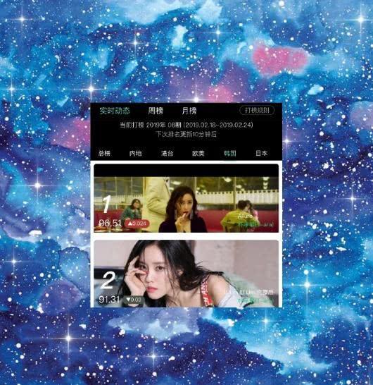 朴孝敏被称“秋瓷炫第二”，被中韩网友嘲讽，人气真的不如从前？