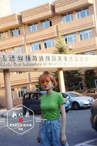 ​哈工大有个“学霸女神”，上的了综艺节目，做的了高档耳机，爱好却是打麻将