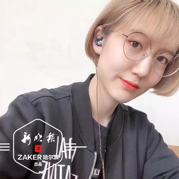 哈工大有个“学霸女神”,上的了综艺节目,做的了高档耳机,爱好却是打麻将