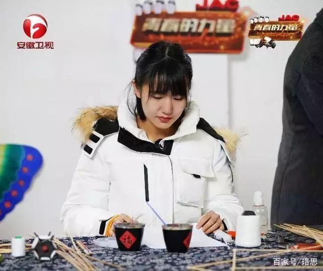 哈工大有个“学霸女神”,上的了综艺节目,做的了高档耳机,爱好却是打麻将