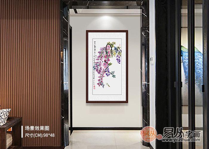 挂紫藤国画对风水好吗 大气典雅有品位