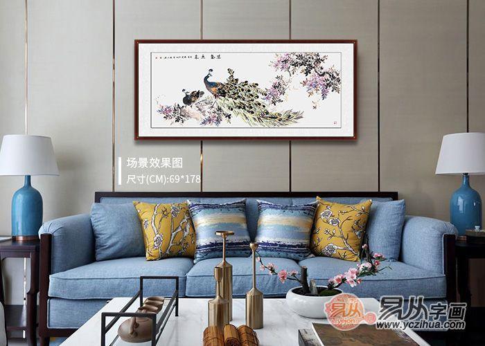 挂紫藤国画对风水好吗 大气典雅有品位