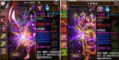 花费1亿玩传奇！各网游中的第一土豪