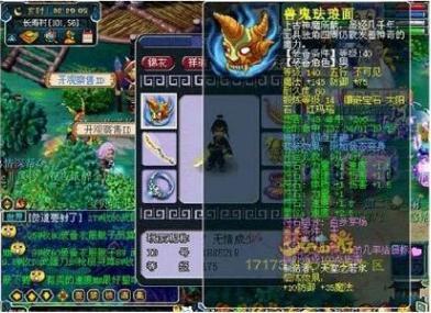 花费1亿玩传奇！各网游中的第一土豪