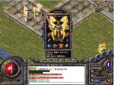 花费1亿玩传奇！各网游中的第一土豪