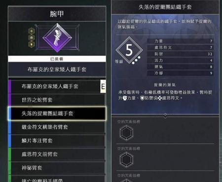 盘点硬核游戏中的新手神器：谁说一级拿神器的就一定是垃圾页游？