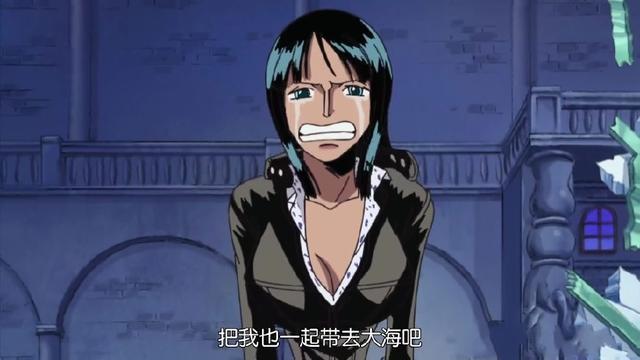 草帽海贼团成员介绍，路飞的第十个伙伴会是谁？