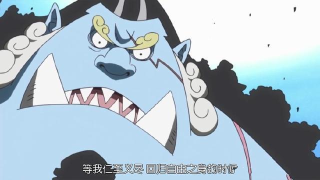 草帽海贼团成员介绍，路飞的第十个伙伴会是谁？