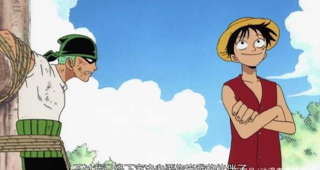 草帽海贼团成员介绍，路飞的第十个伙伴会是谁？