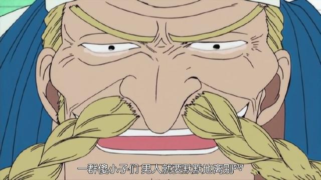 草帽海贼团成员介绍，路飞的第十个伙伴会是谁？