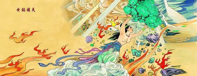 传奇色彩的神话女子—女娲，她背后默默支持她的师傅究竟是谁？