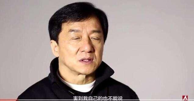 被成龙怒批的“小鲜肉”到底是谁？网友：肯定在这五位当中