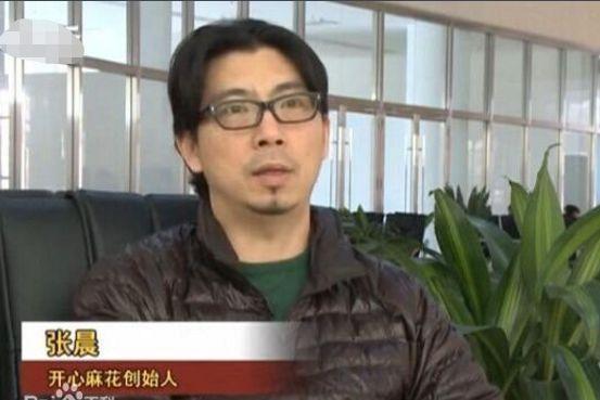 开心麻花老板是谁？沈腾、马丽只是艺人，而他投资30万获取50亿