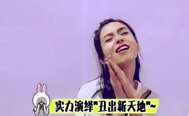 是谁给天佑的勇气？怒怼完杨幂又让Baby道歉！网友：作到头了