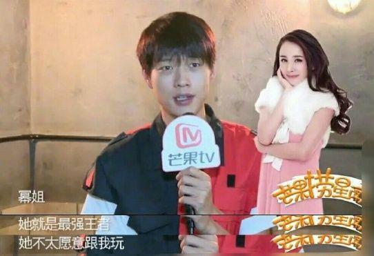 谁说魏大勋配不上杨幂？魏大勋爸爸真实身份曝光，怕是嫁入豪门了